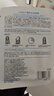 WIS水润面膜2片试用享回购 补水保湿舒缓修护赠品生日礼物送女友 实拍图
