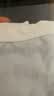 爱宝适孕妇内裤纯棉抑菌裆孕产妇托腹高腰大码女士内衣裤XXL码3条装M631 实拍图