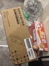 膳魔师（THERMOS）不锈钢保温杯保冷杯500ml车载水杯男女学生母亲节礼物JNL-502-ALB 实拍图