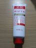协和维生素e乳(白茶香)护手霜清香滋润补水保湿清爽不油腻超滋润 实拍图
