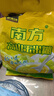 南方黑芝麻高山玉米糊600g 营养早餐食品 冲饮即食玉米糊 实拍图