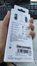 小米（MI）Redmi 14C新品智能产品小米大音老年备用机14c 星岩黑 4GB+64GB优惠每色限一台 实拍图