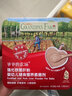 爷爷的农场婴幼儿强化铁猪肝粉40g 宝宝辅食配料调味拌饭料6个月以上补铁 实拍图