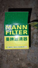 曼牌滤清器（MANNFILTER）机油滤清器机油滤芯W7012/W7151英朗凯越科鲁兹赛欧乐驰乐骋五菱 实拍图