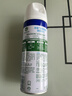 滴露（Dettol）消毒喷雾454ml鞋子除臭杀菌喷雾除臭剂马桶消毒床单除菌家用铃兰 实拍图