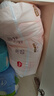 好奇（Huggies）铂金装小桃裤成长裤XL96片(12-17kg)加大号尿不湿【透爽散热】 实拍图