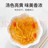 方家铺子 中华老字号 六星蛹虫草 虫草花180g 菌菇干货 炖汤煲汤火锅食材 实拍图