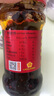 陶华碧老干妈 辣椒酱 风味豆豉油制辣椒 280g*3 实拍图