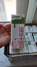 蒙牛【新鲜日期】全脂纯牛奶200ml*24盒 家庭年货囤货 电商定制 实拍图