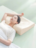 京东京造新梦享乳胶枕 93%天然乳胶 泰国进口成人护颈颈椎枕头 经典波浪枕 实拍图