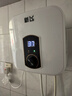 新飞小厨宝电热水器【40年国民品牌】一级能效1500W小型储水式热水宝厨房暖水宝上出水6/8/10升 8L【数显款-下出水】 自己安装 实拍图