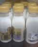 每日鲜语 3.6鲜牛奶211ml*6 家庭必备 巴氏杀菌乳 低温鲜奶 实拍图