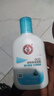 大宝SOD清爽保湿凝露100ml*2乳液面霜擦脸油补水面部护肤品 实拍图