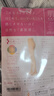 ubras15A抗菌蔓越莓底档微压收腹安全裤女防走光内裤连衣裙内搭XL 实拍图
