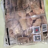 上鲜鸡翅中 净重2斤 大号鸡翅中出口级 烤翅鸡中翅鸡肉生鲜烧烤食材 实拍图