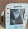 鱼跃（yuwell）行业爆款电子血压计680AR血压仪医用高精准血压测量仪器家用充电 实拍图