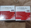 欧莱雅（LOREAL）面霜复颜视黄醇抗皱紧致女士面霜保湿乳补水护肤品组合套装化妆品 复颜抗皱面霜50ml 实拍图