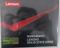 联想（Lenovo) 480GB SSD固态硬盘 SATA3.0 SL700闪电鲨系列 台式机/笔记本通用 实拍图
