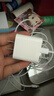 原装【国补正品】适配苹果充电线充电器60W原装数据线type-c快充iPhone17/16promax/15手机车载充电线 【原充套装】苹果快充头+快充编织线2.0米 【低温快充不伤机】 实拍图