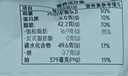 张小米0添加剂小米锅巴低GI健康营养小吃短保健康零食抗饿39g解馋小包装 【分享装】39g张小米五香味*10袋+麻辣味*10袋 实拍图