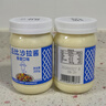 丘比沙拉酱 香甜口味 调味品 三明治面包酱水果蔬菜火鸡面 200g*1瓶 实拍图