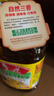 鲁花 【保真菜籽油】食用油 低芥酸特香菜籽油 5L  /桶   实拍图