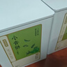 京东京造鲜来多 新会小青柑250g 3年普洱熟茶自己喝茶叶礼盒送礼自营 实拍图