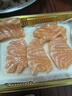 深悦胜 冰鲜挪威三文鱼刺身（大西洋鲑鱼）中段纯肉鱼腩 生鲜即食生鱼片 整块去皮鱼肉 400g 实拍图
