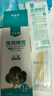 海氏海诺医用棉签 无菌消毒棉签棒10cm60支 小袋便携装单头竹棒独立小包装 实拍图