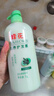 蜂花护发素润发乳1L橄榄精华营养保湿男女士修护改善干枯毛躁 实拍图