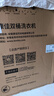 康佳（KONKA）半自动双桶双缸8公斤 全自动洗衣机玻璃盖板脱水甩干机 以旧换新 618家电国家补贴 XPB80-318S 实拍图