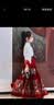 乐卡利 马面裙女童2024新款春秋套装全套明制汉服中国风春秋女孩儿童 【红色】 四季 套装+项链+簪子 150cm 实拍图