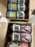 元气森林新品冰茶冰爆柠檬红茶白桃茉莉减糖茶大瓶饮料900ml/瓶整箱装 随机混合口味900ml*12瓶/箱 实拍图