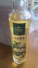纳福汇有机山茶油250ml 野山油茶籽油物理压榨一级食用油木本植物油送礼 实拍图