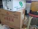 古井贡酒 经典 浓香型白酒 50度 500mL*6瓶 整箱装 口粮酒 实拍图