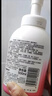贝亲（Pigeon）洗发水沐浴露 含桃叶精华 婴儿洗发沐浴二合一 500ml IA209 实拍图