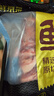 鲜京采 巴西进口原切牛肋肉2斤 牛胸腹部位肋条肉  烤肉炖煮 【真原切】 实拍图