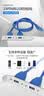 魔羯（MOGE）MC8230 USB3.0后置挡板扩展线20针/19PIN转双USB3.0挡板线扩展卡USB延长线 2口USB3.0全高挡片 实拍图
