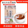 天堂牌无糖纯藕粉500g罐装 杭州特产西湖藕粉 早餐代餐粉速溶纯藕粉 实拍图