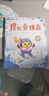学而思 摩比爱拼音 摩比爱数学家族系列产品 拼音识字专项学习 幼小衔接 幼儿园 学前拼音 音频 视频讲解 贴纸 拼音挂纸 解决不会学不会读不会教不会写3-6岁儿童绘本书籍读物 实拍图