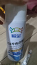 毅全汽车补漆笔修复神器自喷漆划痕深度珍珠白黑色车漆自动专用套装 白色喷漆-【全套工具包+450ml】 东风 实拍图