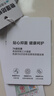 浪莎秋裤男款无痕修身抑菌打底线裤衬裤内穿薄款男士保暖裤秋冬 实拍图
