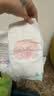 好奇（Huggies）铂金装小桃裤纸尿裤L120片(9-14kg)大号尿不湿【透爽散热】 实拍图