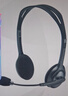 罗技（Logitech）H110 多功能立体声耳麦 3.5mm有线头戴式耳机 电脑笔记本双插头耳机 单个装 实拍图