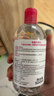 贝德玛（BIODERMA）粉水敏感肌洗卸温和净澈毛孔卸妆水水润清爽1200ml 生日礼物 实拍图