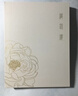 织锦楼真丝丝巾女桑蚕丝手工刺绣围巾苏绣丝绸披肩送妈妈生日母亲节礼物 实拍图