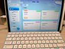 科大讯飞AI学习机T30 Lite 12.5英寸护眼大屏学生平板 中高考同源技术 星火+DeepSeek双AI模型 8+512G  实拍图