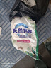 洗衣粉大袋天然皂粉持久留香强力去污无磷正品家用实惠装大包批发 2斤天然皂粉洗衣粉【超强去污】 实拍图