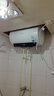 美的（Midea）储水式电热水器终身免换镁棒50升2500W一级能效60倍耐用加热管酷省电自动关机F50-25JE4Pro(HE) 实拍图