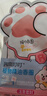 润本儿童叮叮植物精油手环30条*2户外儿童防护香圈森林动物+恐龙王国 实拍图